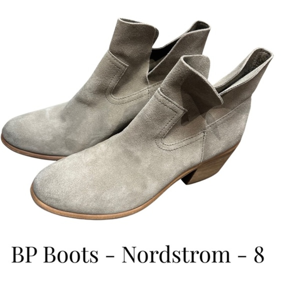 Excellent Condition! BP Brice Notched Bootie - super cute! Size‎ 8